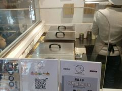 -狐狸和向日葵(北京路店)