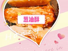 -闻酥园(青羊区人民中路店)