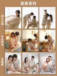 点击看大图 -专注孕妇照亲子照·纪田摄影