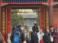 -莲池书院博物馆