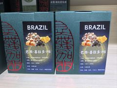 -豆舞咖啡(民乐路店)