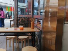 -三两粉(天河汇金店)