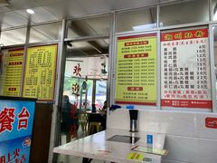 -华威达牛庄(黄埔大道西店)