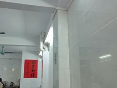 -陈添記·祖傳爽鱼皮·西关老字号(广州首店)