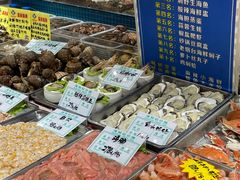 -旺角小渔村·海肠捞饭开创者(二马路店)