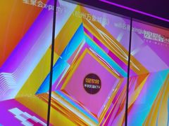 -星聚会KTV X Party(万象城店)