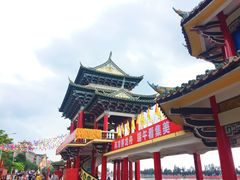-龙舟池