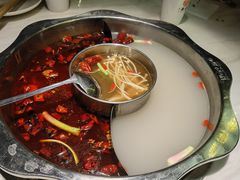 -重庆德庄火锅(保利水城店)