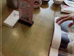 -京味斋·北京烤鸭(北京南站洋桥店)