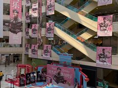 -光启城时尚购物中心