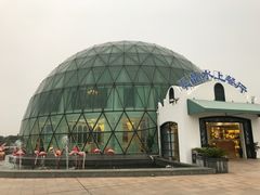 -翠晶水上餐厅(泰晤士小镇店)