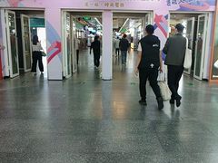 -连城·新天地(福华一路店)