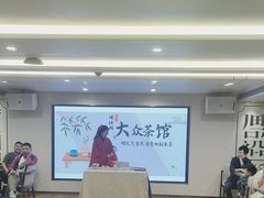 -闽江夜游台江旅游码头