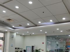 -上海仁爱医院
