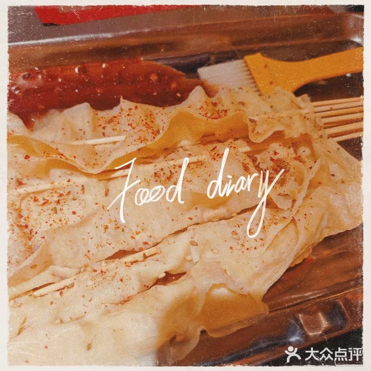 不用去哈尔滨也能吃到好吃的东北菜！