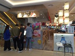 -怪物的冰与火(天虹商场中山路店)