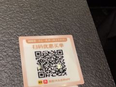 -蝴蝶里·粤菜·点心(龙湖天街&滨江店)