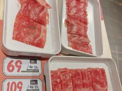 -火锅先生(五马街店)