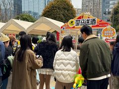 -合景·悠方(成都店)
