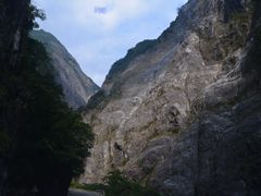 -太鲁阁公园