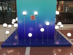 -保利MALL(天鹅湖店)