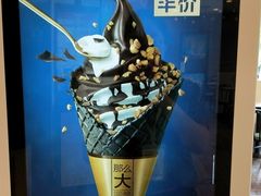-麦当劳(许昌亚细亚店)