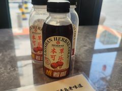 -1937青岛老味道·海肠捞饭·青岛菜(大鲍岛栈桥店)