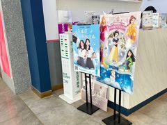 -海马体照相馆(广州新世界云门New park店)