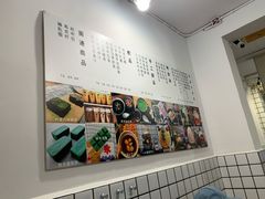 -WONDER ICE 萬得冰田(建設路总店)
