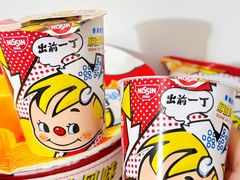 -盒马鲜生(皇庭广场店)