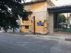-广州市紫泥堂文化创意园景区