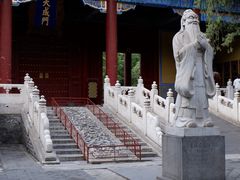 -孔庙和国子监博物馆