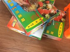 -南汇新场正宗水蜜桃采摘