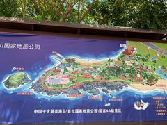 -漳州滨海火山岛自然生态风景区