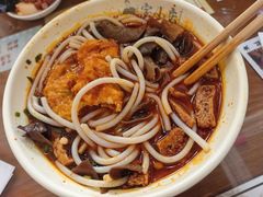 -宝小庆邵阳米粉(深圳市南山保利店)