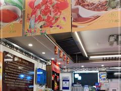 -玉华台饭庄(裕中西里小区店)