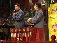 -北京湖广会馆