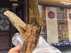 -沈大成(城隍庙店)