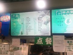 -护国寺小吃(东四店)