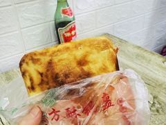 -小陈方酥锅盔(古城总店)