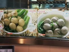 -王林记鱼蛋粉