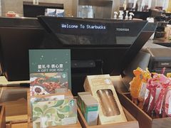 -星巴克(成都东站店)