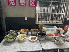 -虎子面粉馆(五一东村店)