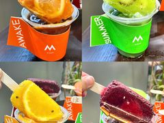 -M Stand(宁波万象城店)