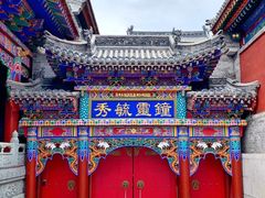 -五台山风景名胜区