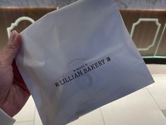 -莉莲蛋挞(日月光店)