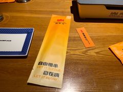 -肉串汪(西便门店)