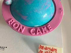-BON CAKE(华贸购物中心店)