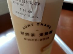 -张阿姨奶茶(崇明八一路店)