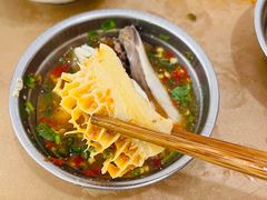 -黑竹沟新场牛肉火锅